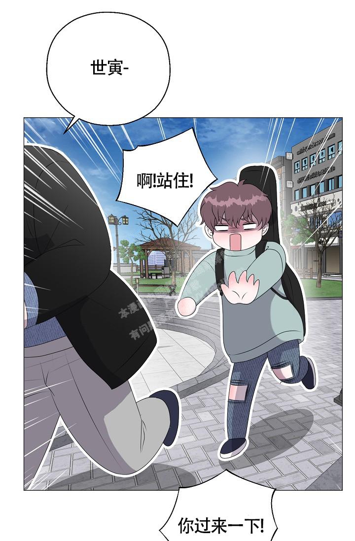 《哥哥的前辈》漫画最新章节第37话免费下拉式在线观看章节第【34】张图片