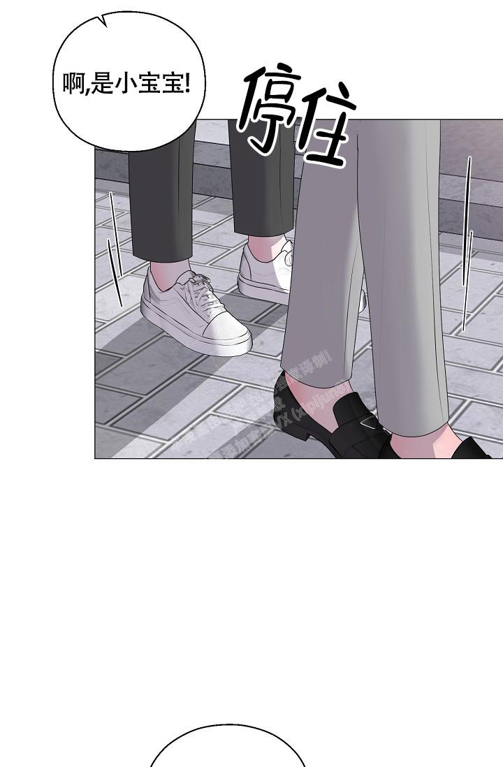 《哥哥的前辈》漫画最新章节第35话免费下拉式在线观看章节第【22】张图片