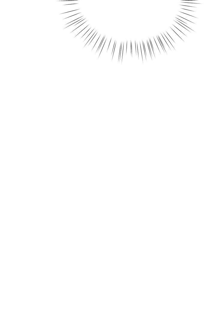 《哥哥的前辈》漫画最新章节第8话免费下拉式在线观看章节第【33】张图片