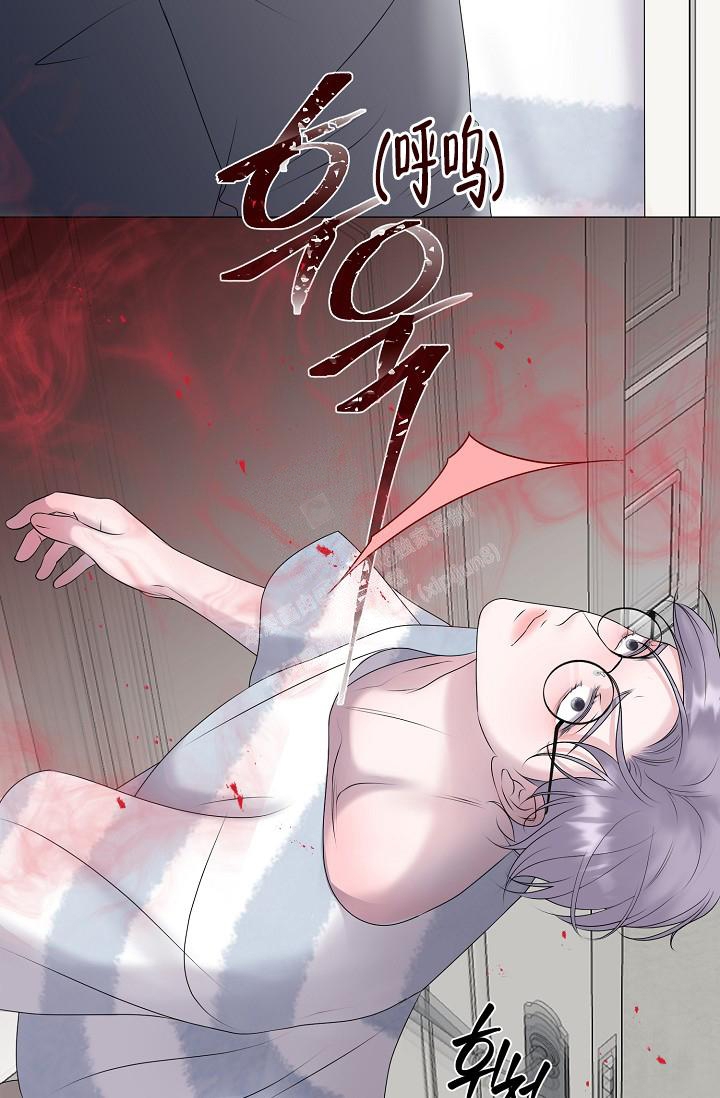 《哥哥的前辈》漫画最新章节第39话免费下拉式在线观看章节第【7】张图片