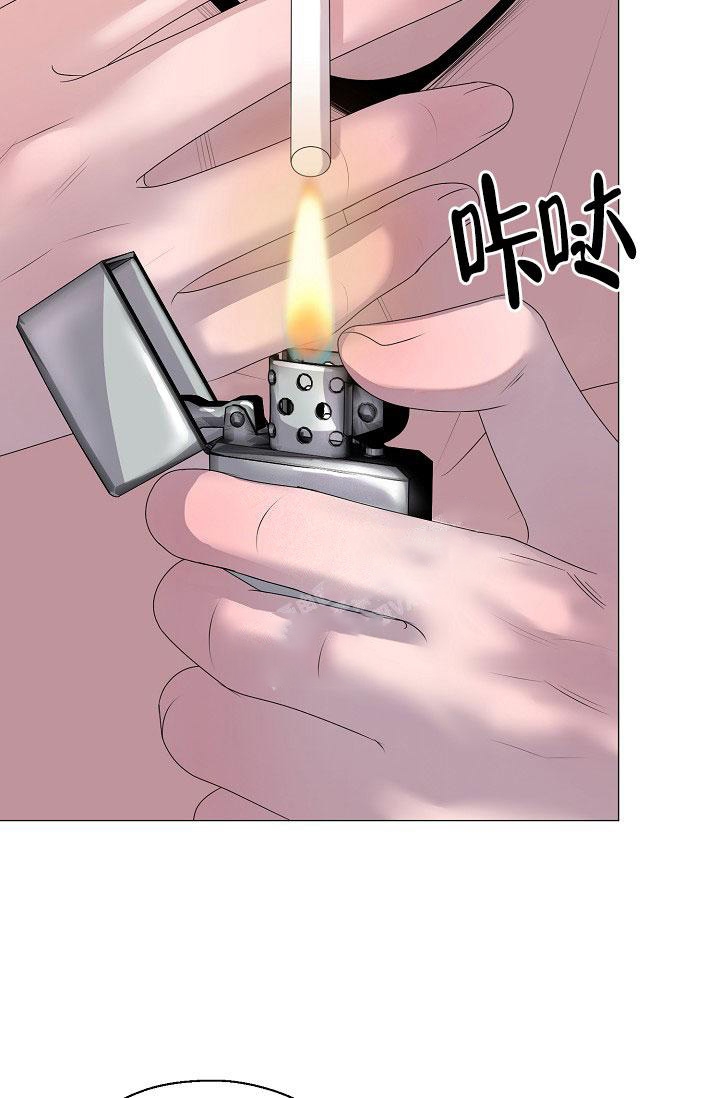 《哥哥的前辈》漫画最新章节第24话免费下拉式在线观看章节第【14】张图片
