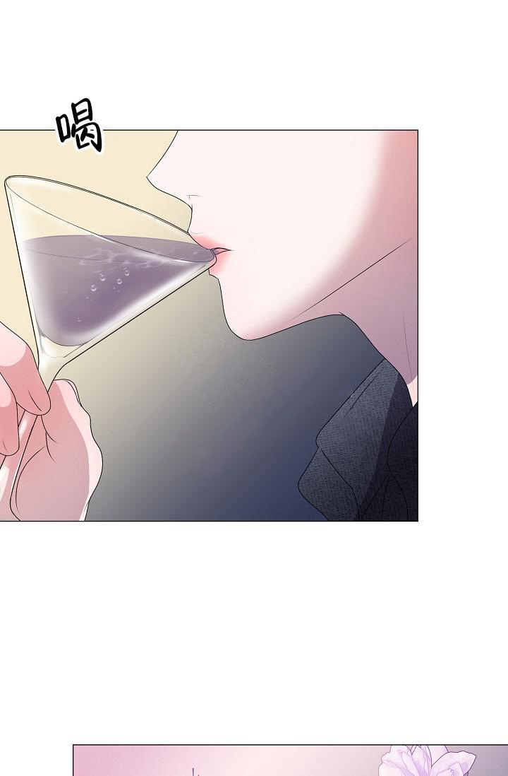 《哥哥的前辈》漫画最新章节第21话免费下拉式在线观看章节第【9】张图片