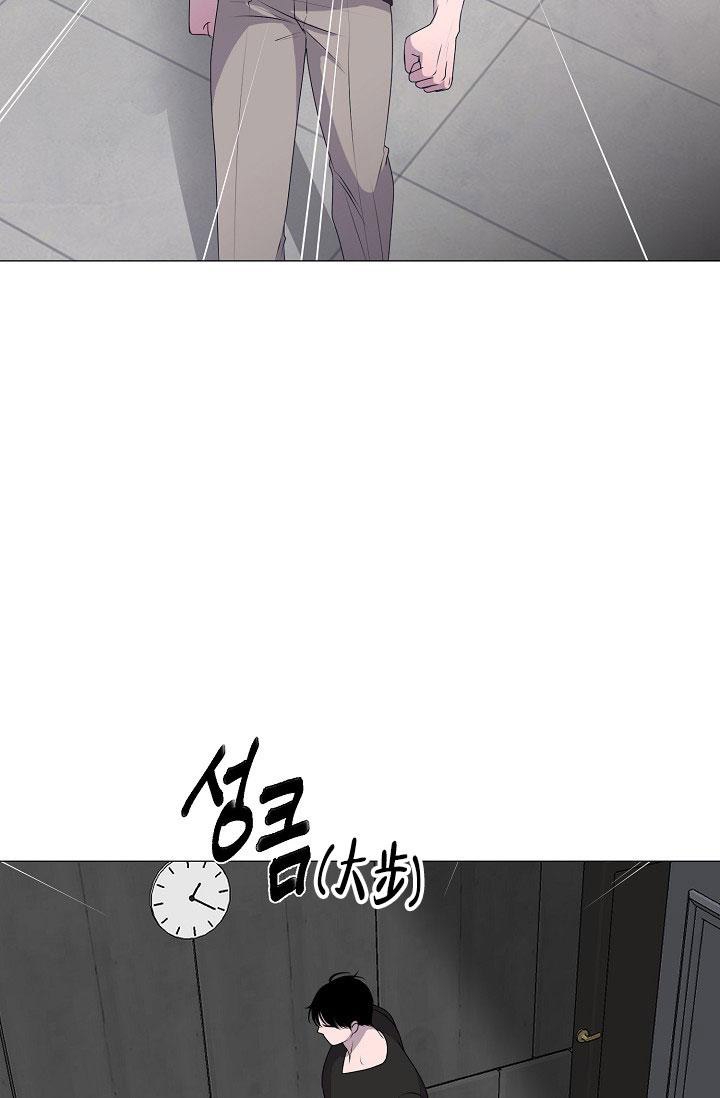 《哥哥的前辈》漫画最新章节第12话免费下拉式在线观看章节第【11】张图片