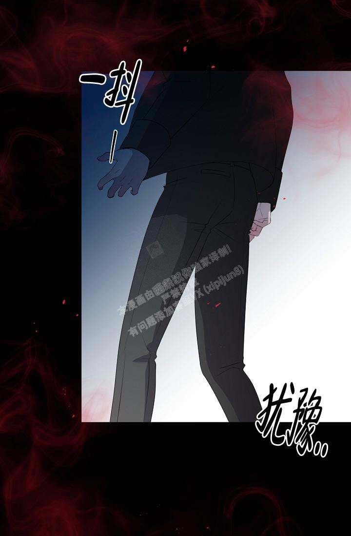 《哥哥的前辈》漫画最新章节第37话免费下拉式在线观看章节第【4】张图片