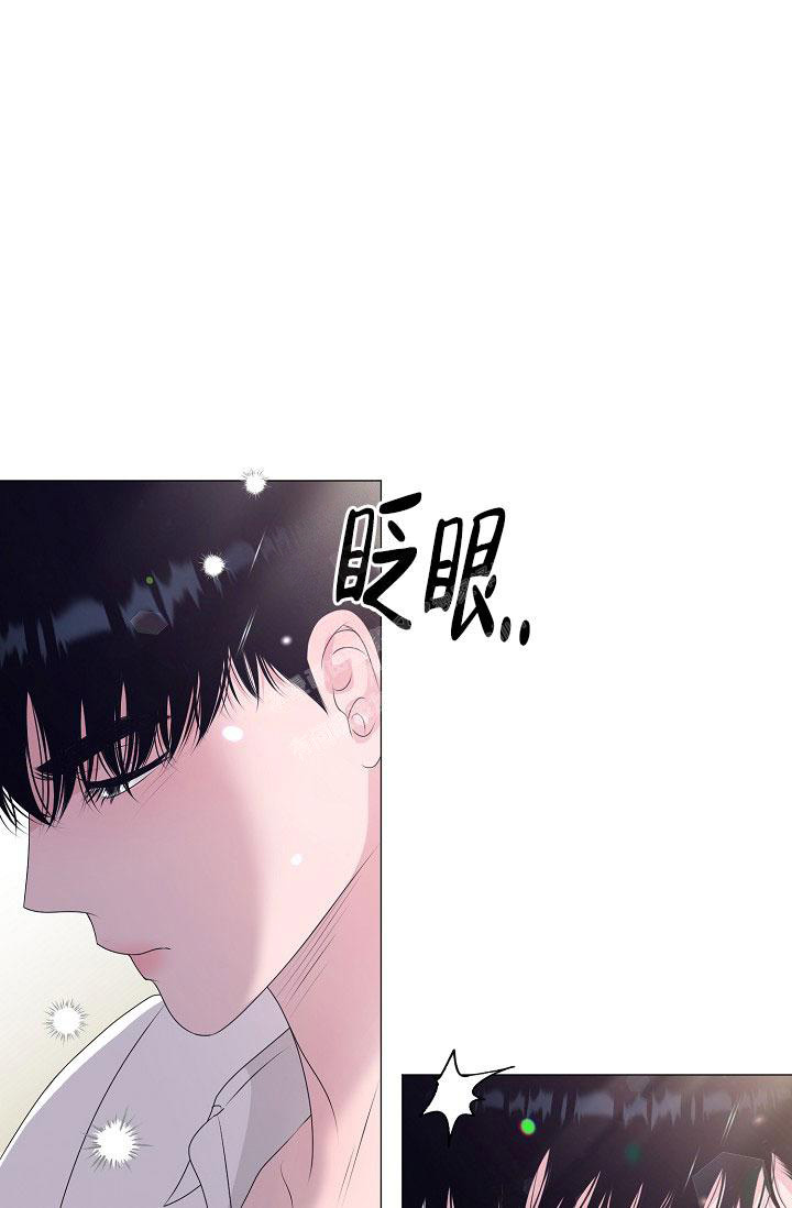 《哥哥的前辈》漫画最新章节第43话免费下拉式在线观看章节第【81】张图片