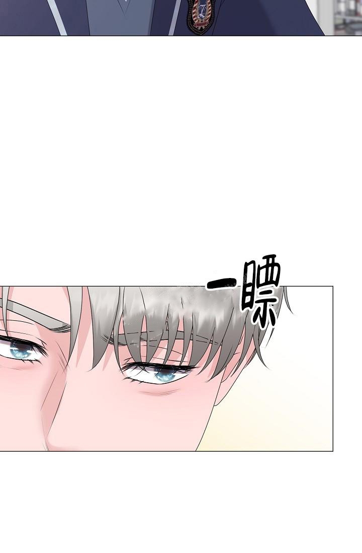 《哥哥的前辈》漫画最新章节第14话免费下拉式在线观看章节第【51】张图片