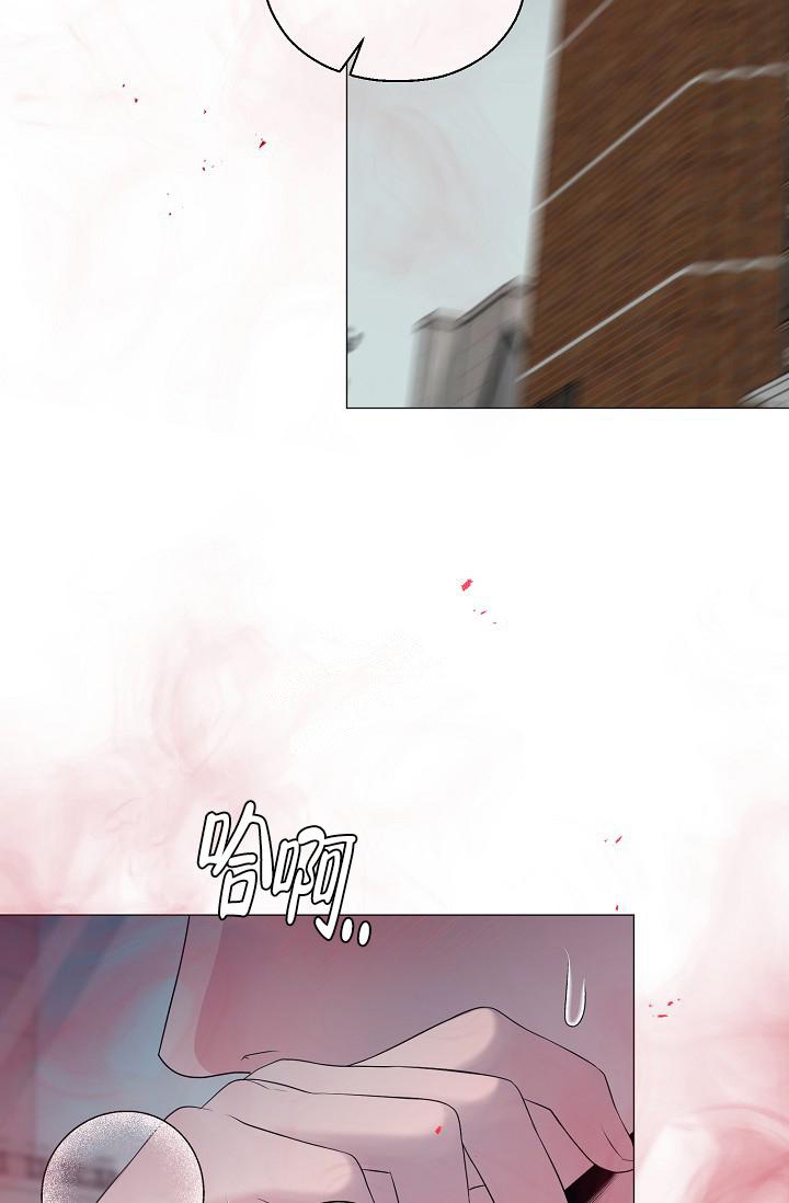 《哥哥的前辈》漫画最新章节第38话免费下拉式在线观看章节第【34】张图片