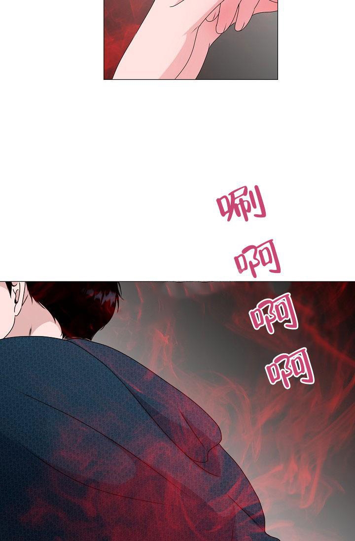 《哥哥的前辈》漫画最新章节第5话免费下拉式在线观看章节第【49】张图片