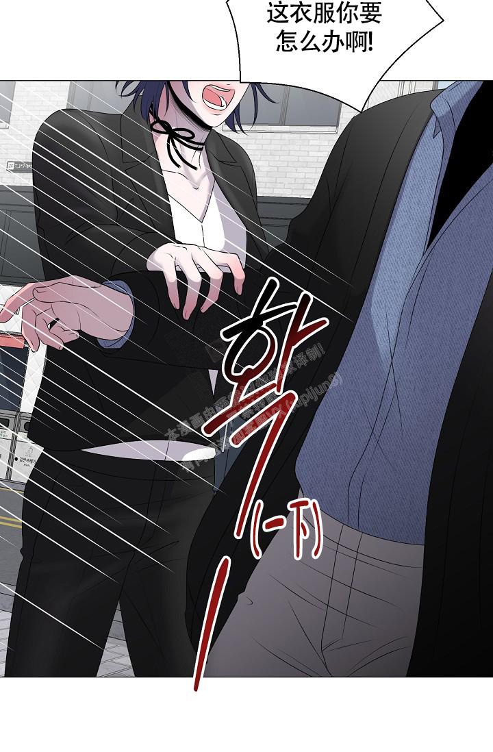 《哥哥的前辈》漫画最新章节第36话免费下拉式在线观看章节第【33】张图片