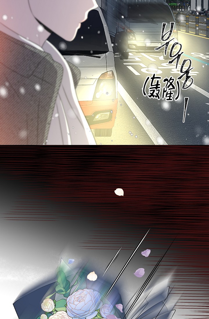 《哥哥的前辈》漫画最新章节第1话免费下拉式在线观看章节第【57】张图片