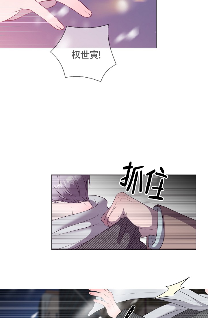 《哥哥的前辈》漫画最新章节第1话免费下拉式在线观看章节第【64】张图片