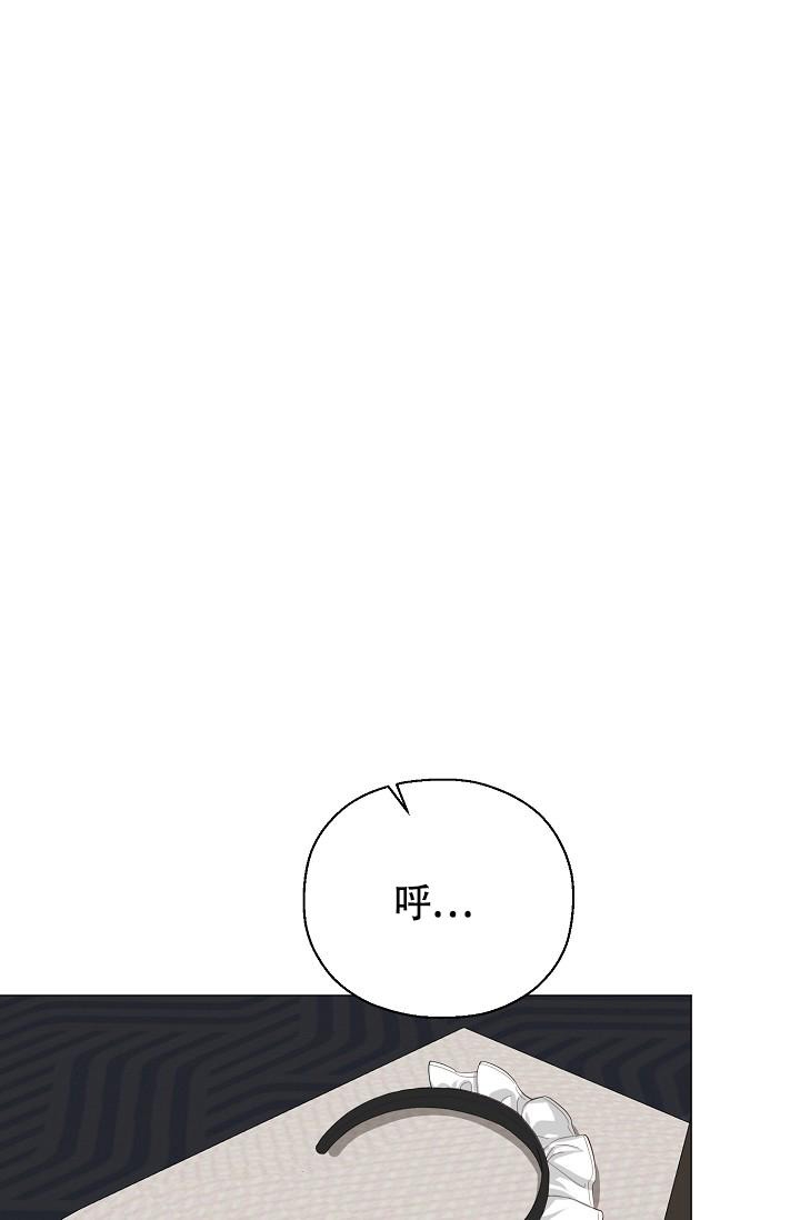 《哥哥的前辈》漫画最新章节第34话免费下拉式在线观看章节第【17】张图片