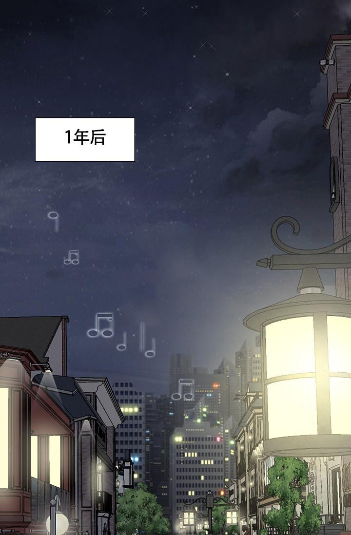 《哥哥的前辈》漫画最新章节第20话免费下拉式在线观看章节第【17】张图片