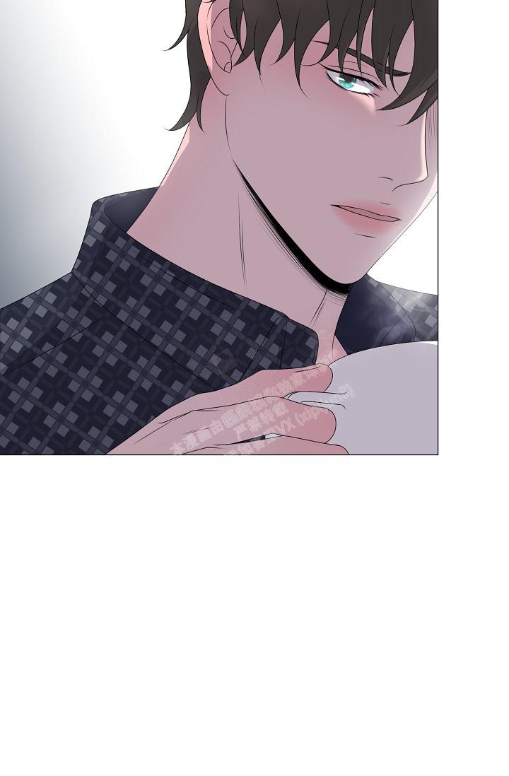 《哥哥的前辈》漫画最新章节第38话免费下拉式在线观看章节第【31】张图片