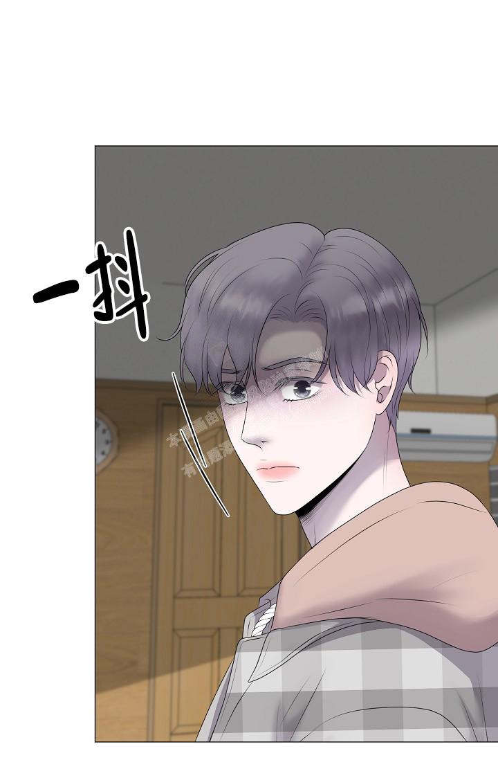 《哥哥的前辈》漫画最新章节第36话免费下拉式在线观看章节第【4】张图片