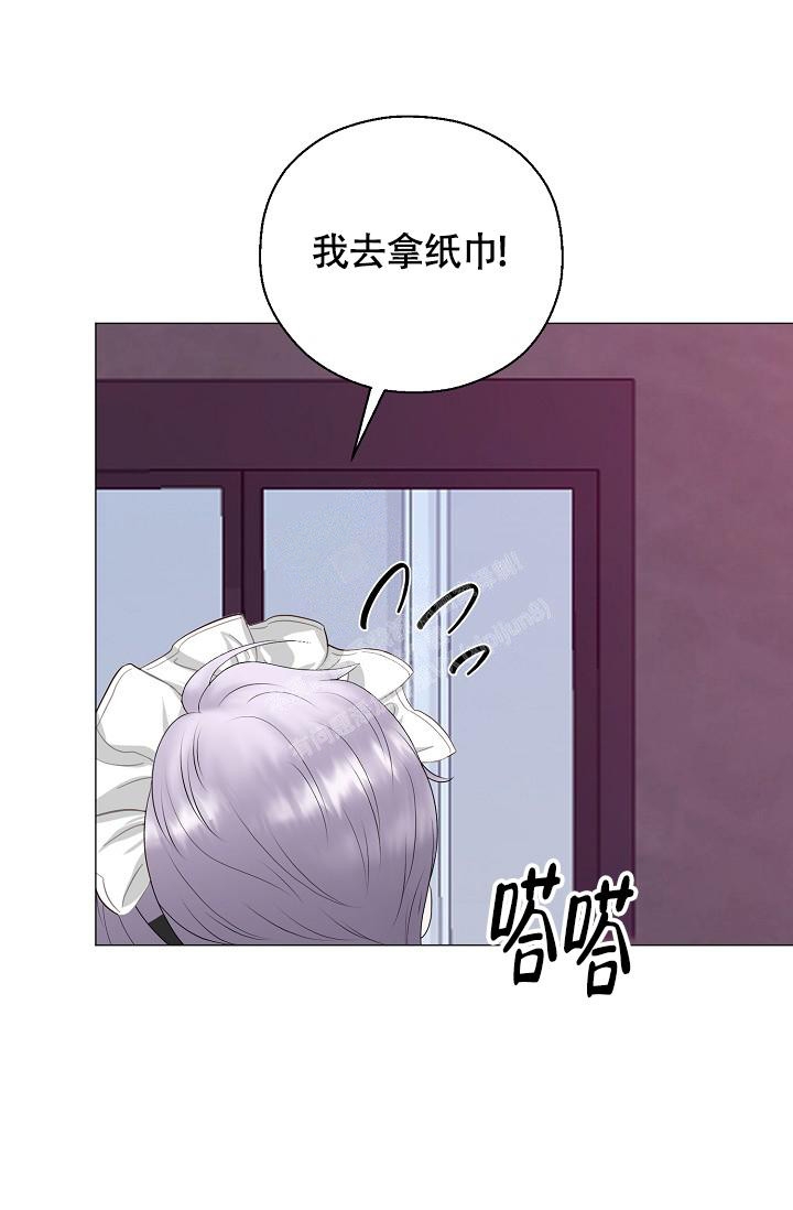 《哥哥的前辈》漫画最新章节第34话免费下拉式在线观看章节第【16】张图片