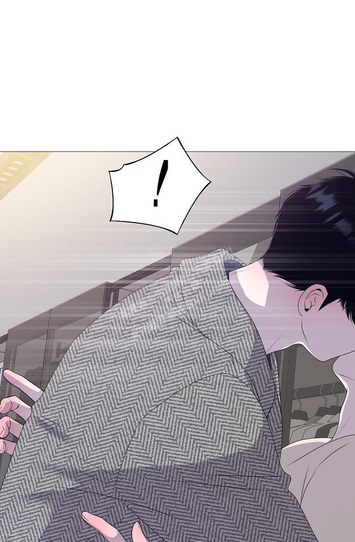 《哥哥的前辈》漫画最新章节第9话免费下拉式在线观看章节第【35】张图片