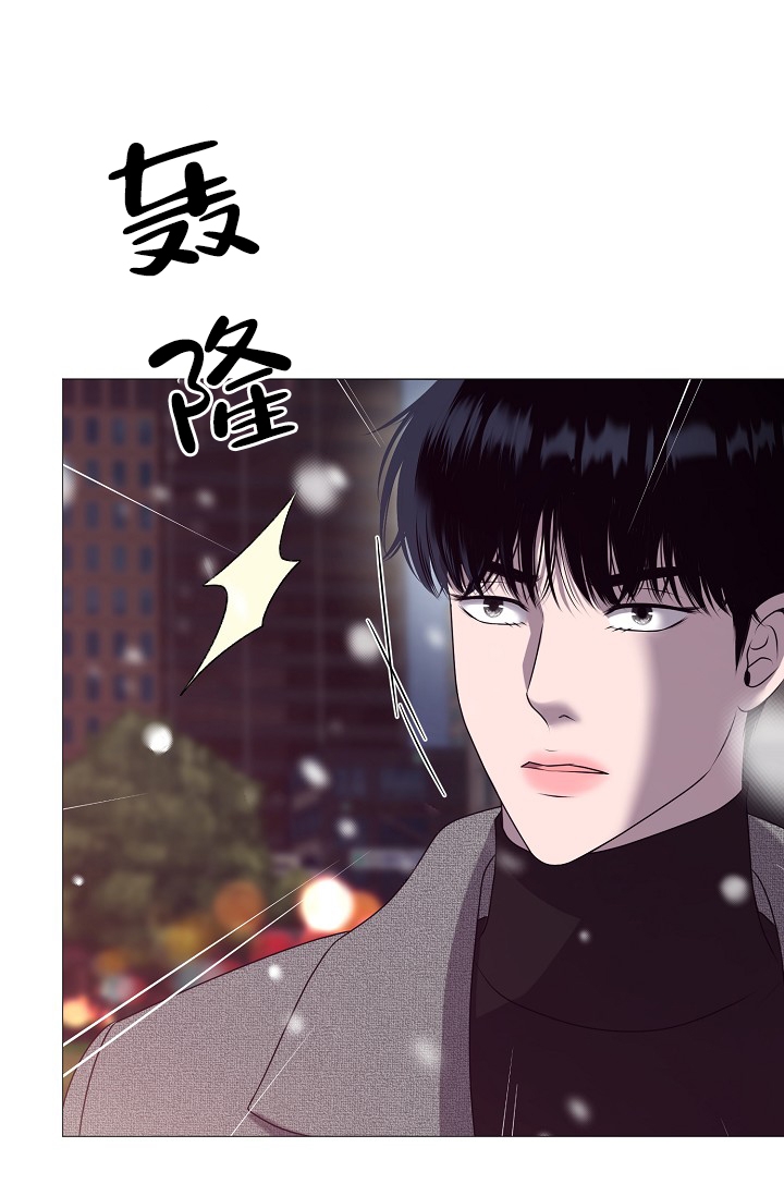 《哥哥的前辈》漫画最新章节第1话免费下拉式在线观看章节第【54】张图片