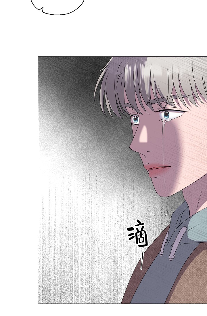 《哥哥的前辈》漫画最新章节第1话免费下拉式在线观看章节第【50】张图片