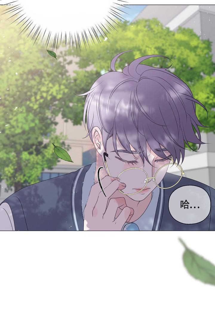 《哥哥的前辈》漫画最新章节第13话免费下拉式在线观看章节第【46】张图片