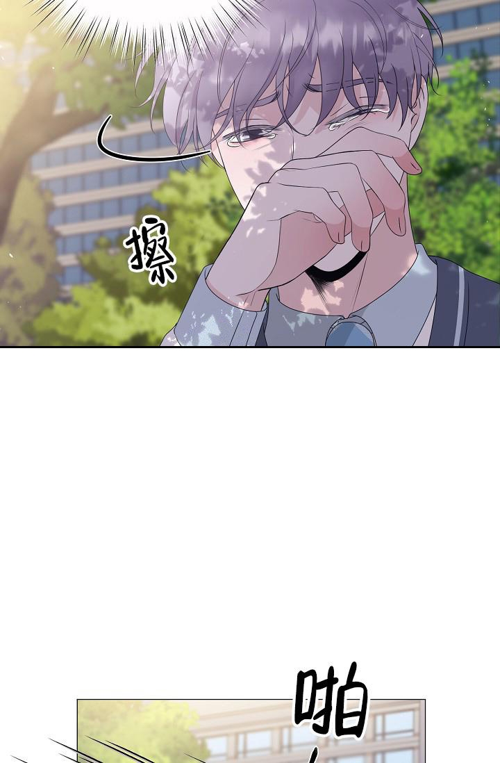 《哥哥的前辈》漫画最新章节第13话免费下拉式在线观看章节第【49】张图片