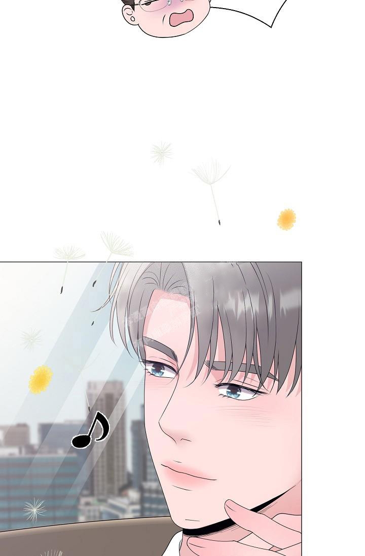 《哥哥的前辈》漫画最新章节第20话免费下拉式在线观看章节第【13】张图片
