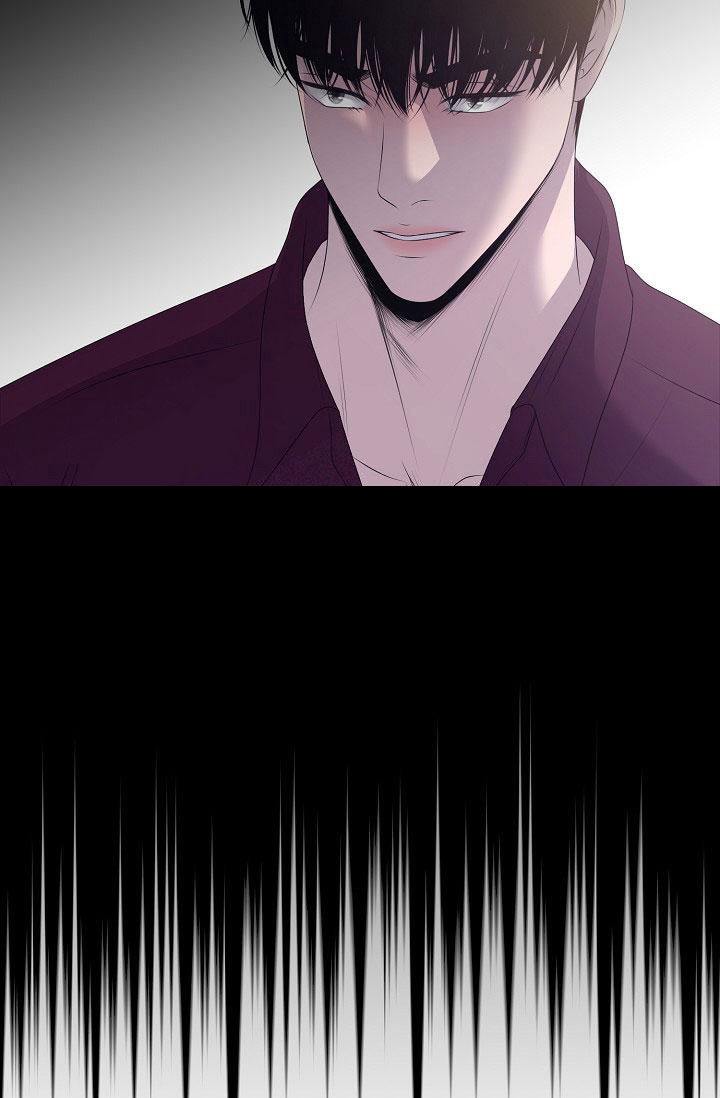 《哥哥的前辈》漫画最新章节第26话免费下拉式在线观看章节第【7】张图片