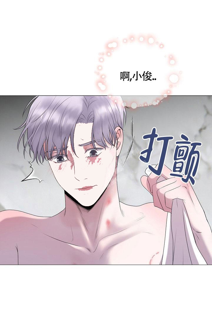 《哥哥的前辈》漫画最新章节第22话免费下拉式在线观看章节第【35】张图片