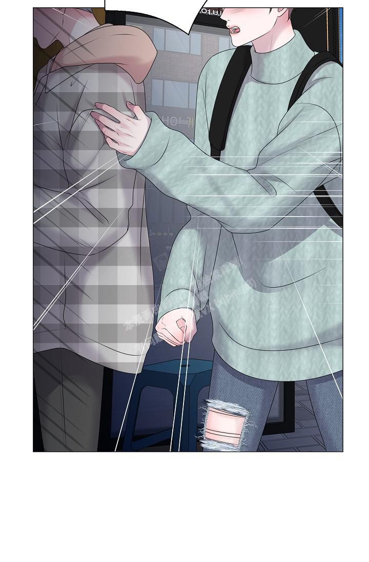 《哥哥的前辈》漫画最新章节第36话免费下拉式在线观看章节第【17】张图片