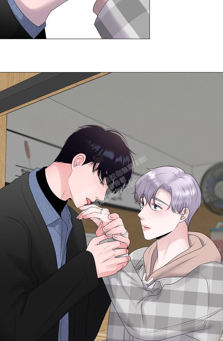 《哥哥的前辈》漫画最新章节第36话免费下拉式在线观看章节第【31】张图片
