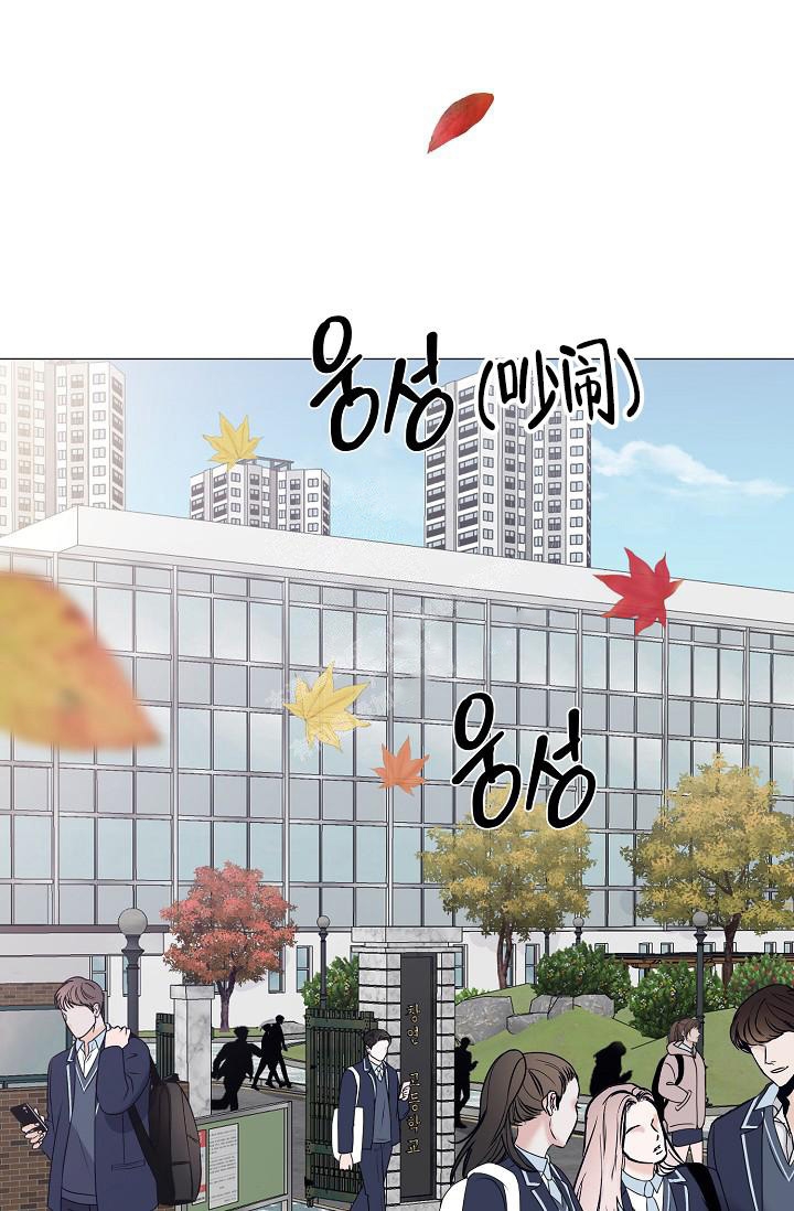 《哥哥的前辈》漫画最新章节第18话免费下拉式在线观看章节第【17】张图片