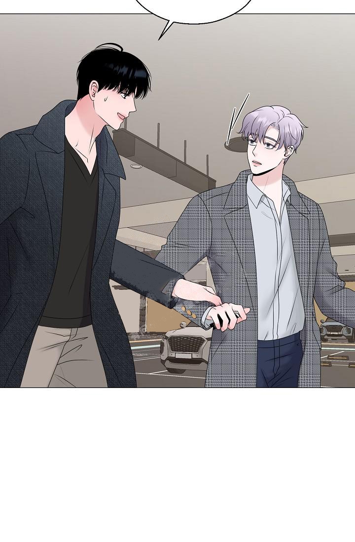《哥哥的前辈》漫画最新章节第13话免费下拉式在线观看章节第【5】张图片