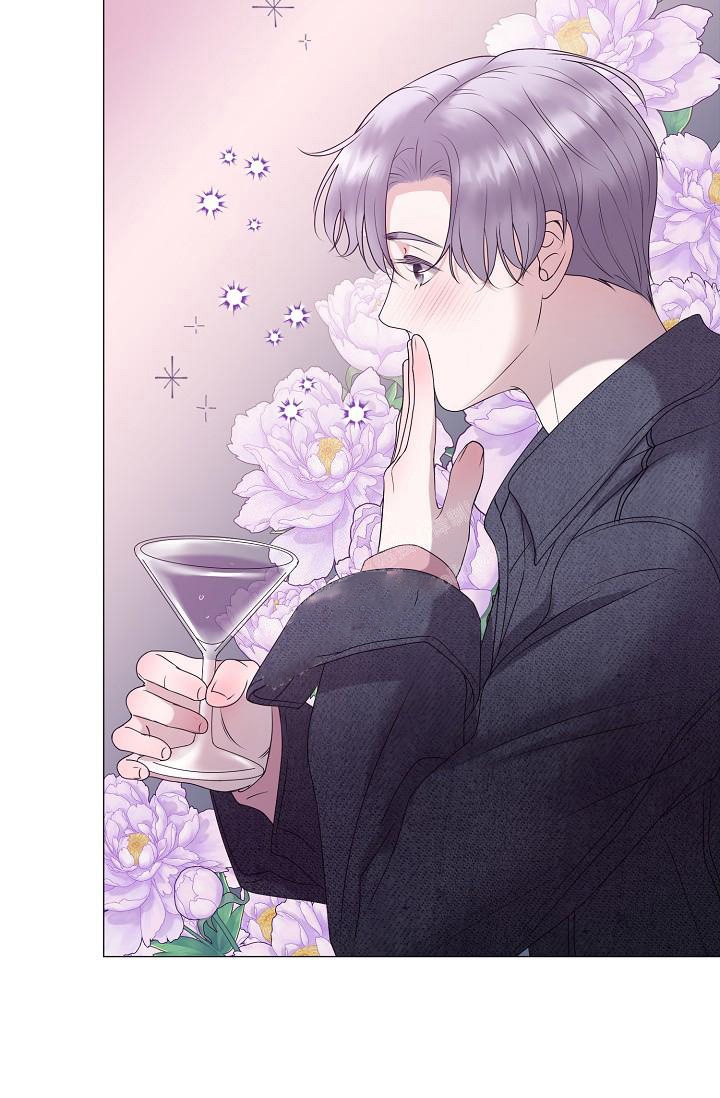 《哥哥的前辈》漫画最新章节第21话免费下拉式在线观看章节第【10】张图片