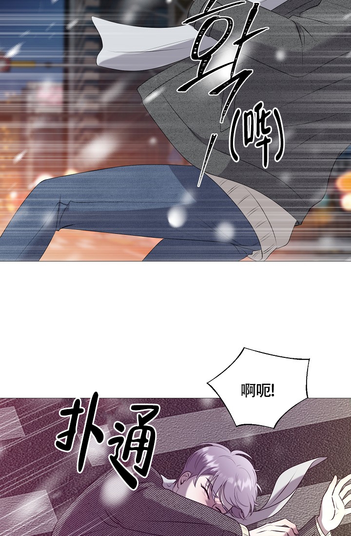 《哥哥的前辈》漫画最新章节第1话免费下拉式在线观看章节第【65】张图片