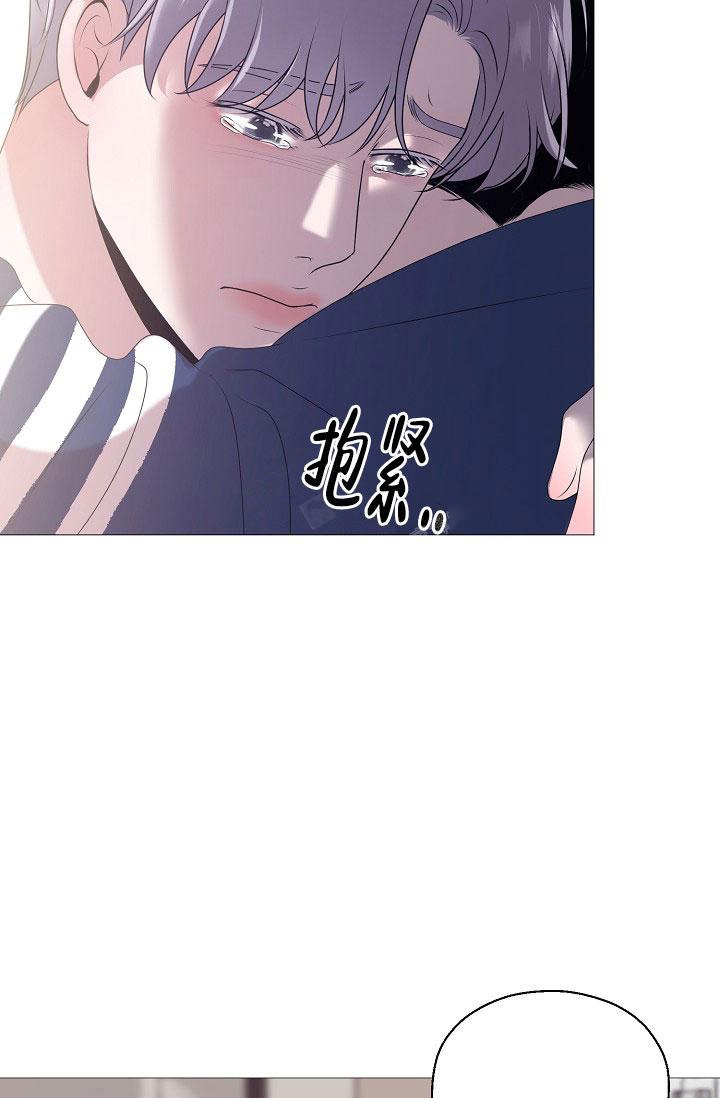 《哥哥的前辈》漫画最新章节第4话免费下拉式在线观看章节第【26】张图片