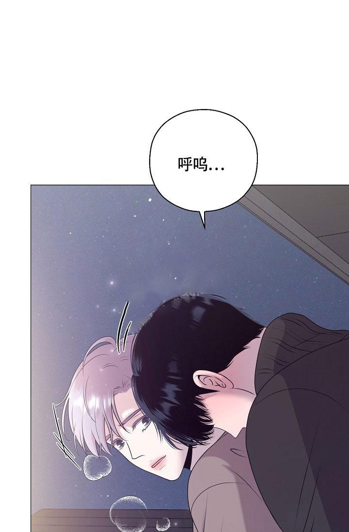 《哥哥的前辈》漫画最新章节第5话免费下拉式在线观看章节第【16】张图片