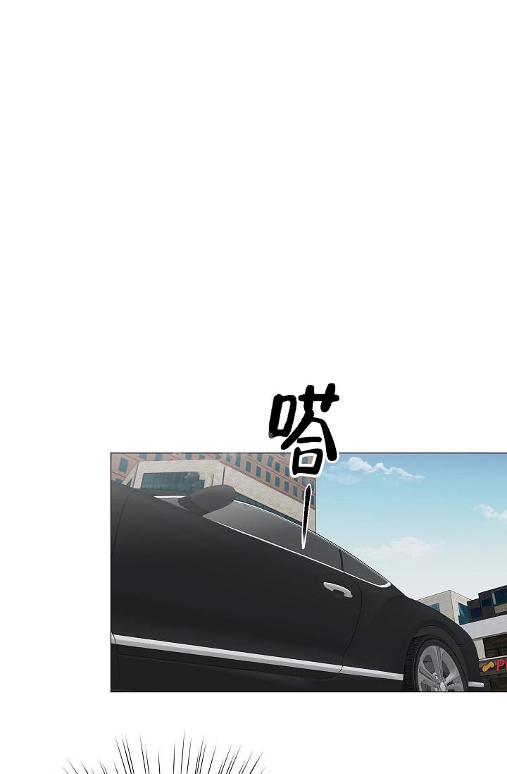 《哥哥的前辈》漫画最新章节第13话免费下拉式在线观看章节第【19】张图片