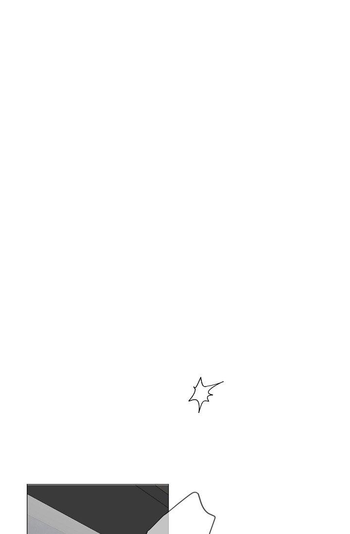 《哥哥的前辈》漫画最新章节第26话免费下拉式在线观看章节第【9】张图片