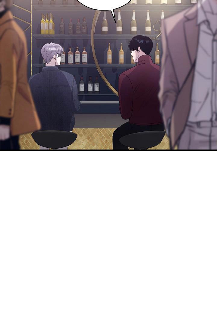 《哥哥的前辈》漫画最新章节第20话免费下拉式在线观看章节第【28】张图片