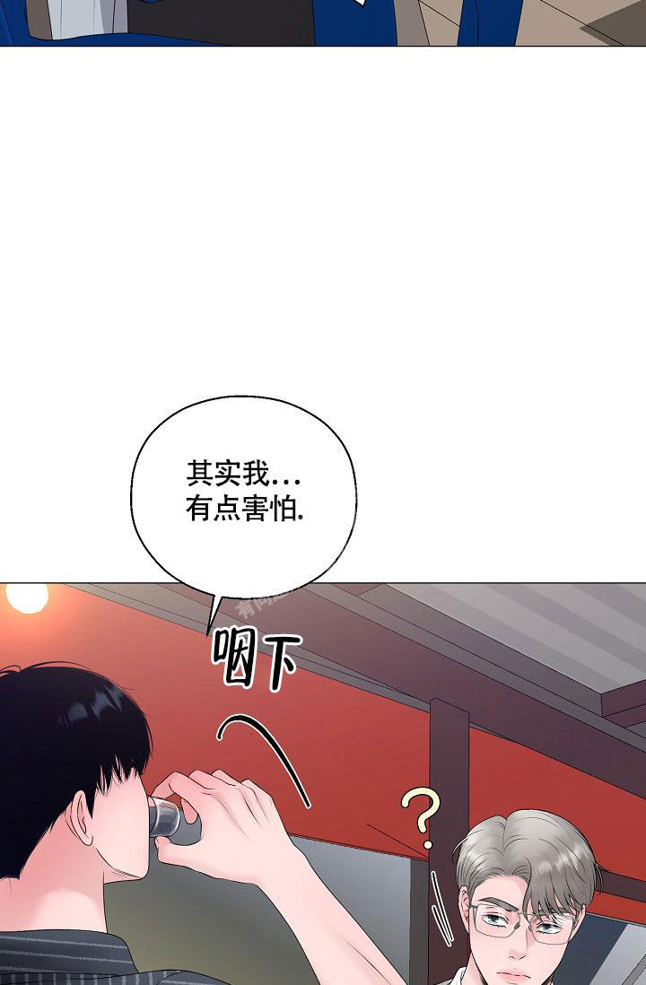 《哥哥的前辈》漫画最新章节第44话免费下拉式在线观看章节第【60】张图片