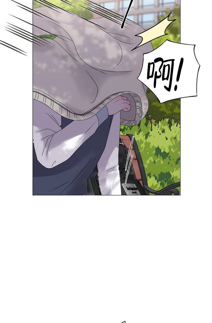 《哥哥的前辈》漫画最新章节第13话免费下拉式在线观看章节第【50】张图片
