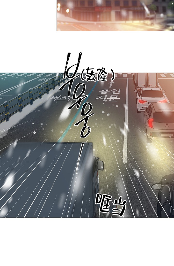 《哥哥的前辈》漫画最新章节第1话免费下拉式在线观看章节第【53】张图片