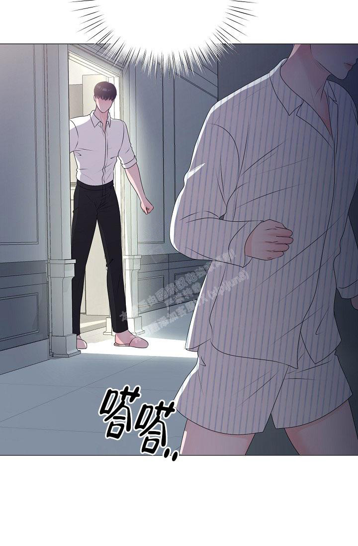 《哥哥的前辈》漫画最新章节第43话免费下拉式在线观看章节第【4】张图片