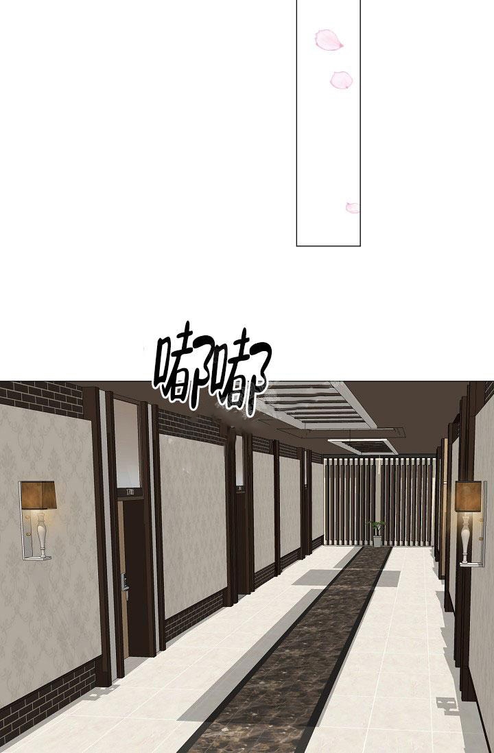 《哥哥的前辈》漫画最新章节第25话免费下拉式在线观看章节第【22】张图片