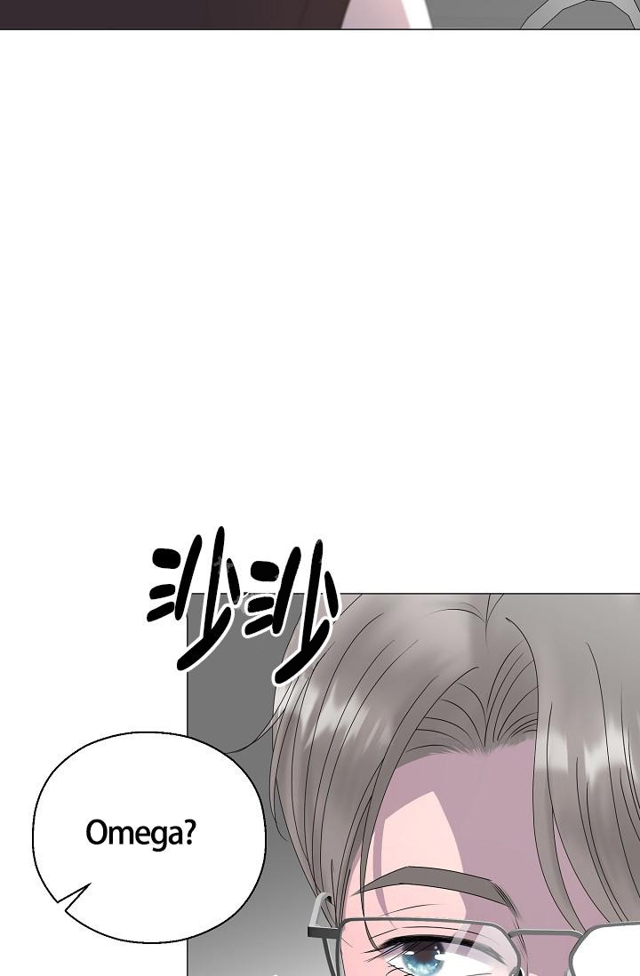 《哥哥的前辈》漫画最新章节第19话免费下拉式在线观看章节第【15】张图片