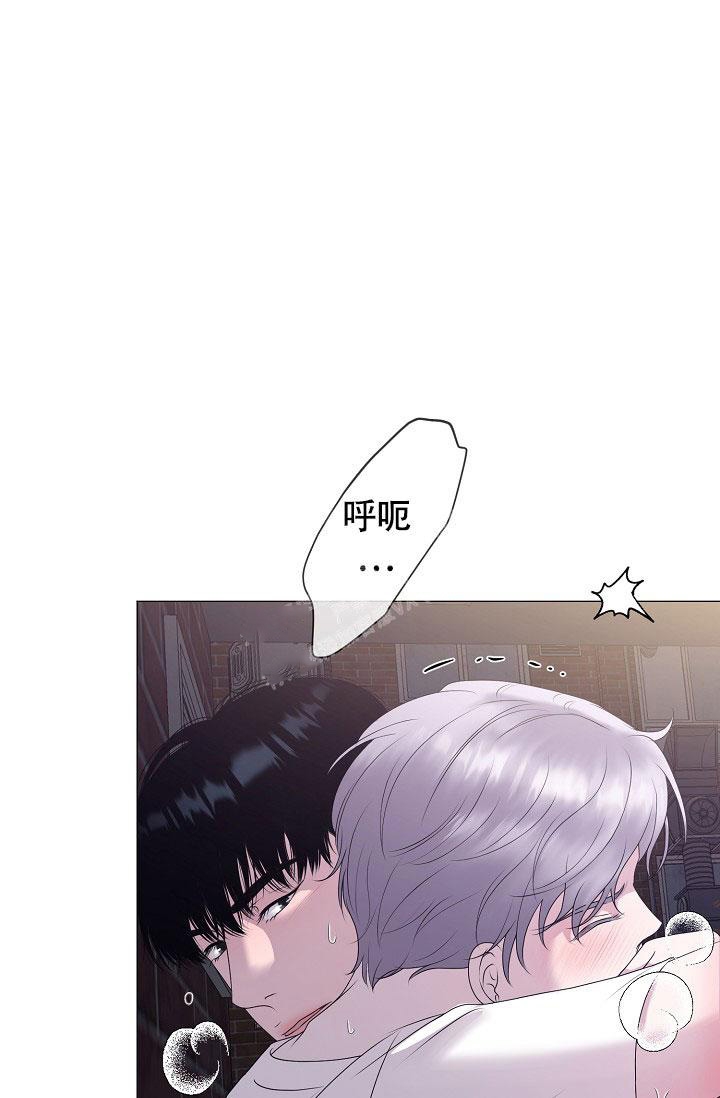 《哥哥的前辈》漫画最新章节第25话免费下拉式在线观看章节第【47】张图片