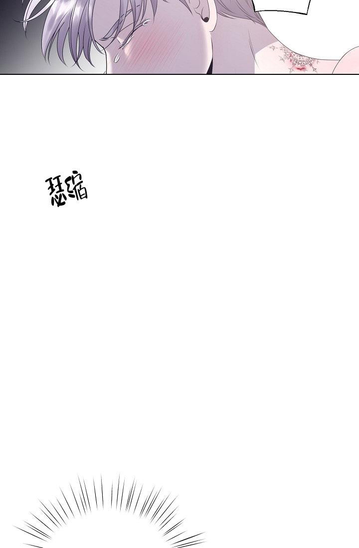 《哥哥的前辈》漫画最新章节第8话免费下拉式在线观看章节第【31】张图片