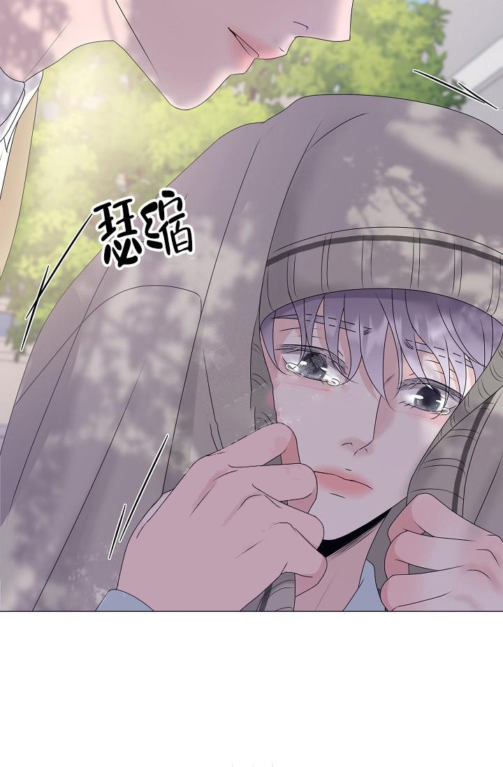 《哥哥的前辈》漫画最新章节第13话免费下拉式在线观看章节第【52】张图片