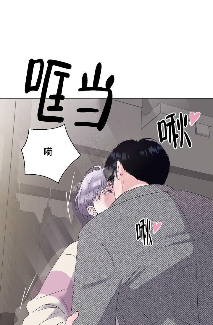 《哥哥的前辈》漫画最新章节第9话免费下拉式在线观看章节第【38】张图片