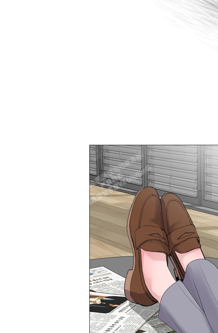 《哥哥的前辈》漫画最新章节第38话免费下拉式在线观看章节第【13】张图片